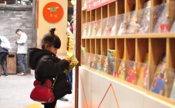 Jaką szerokość miski WC?